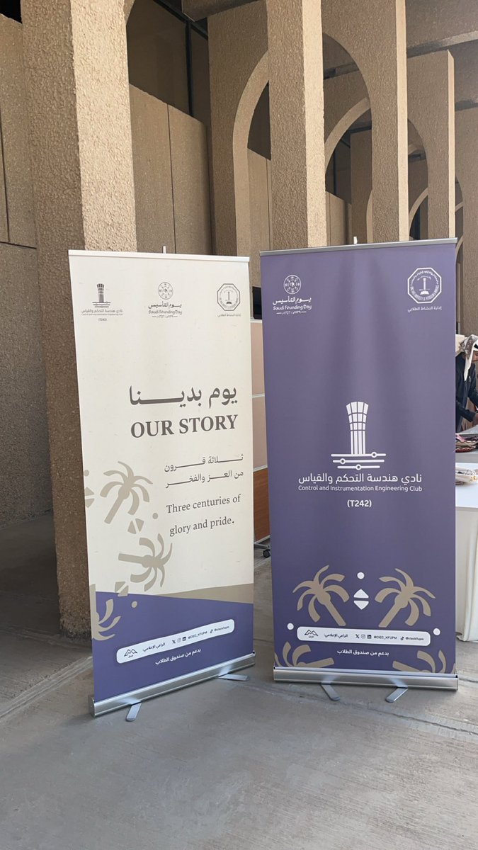 Waseem (@waseemajed) on Twitter photo 