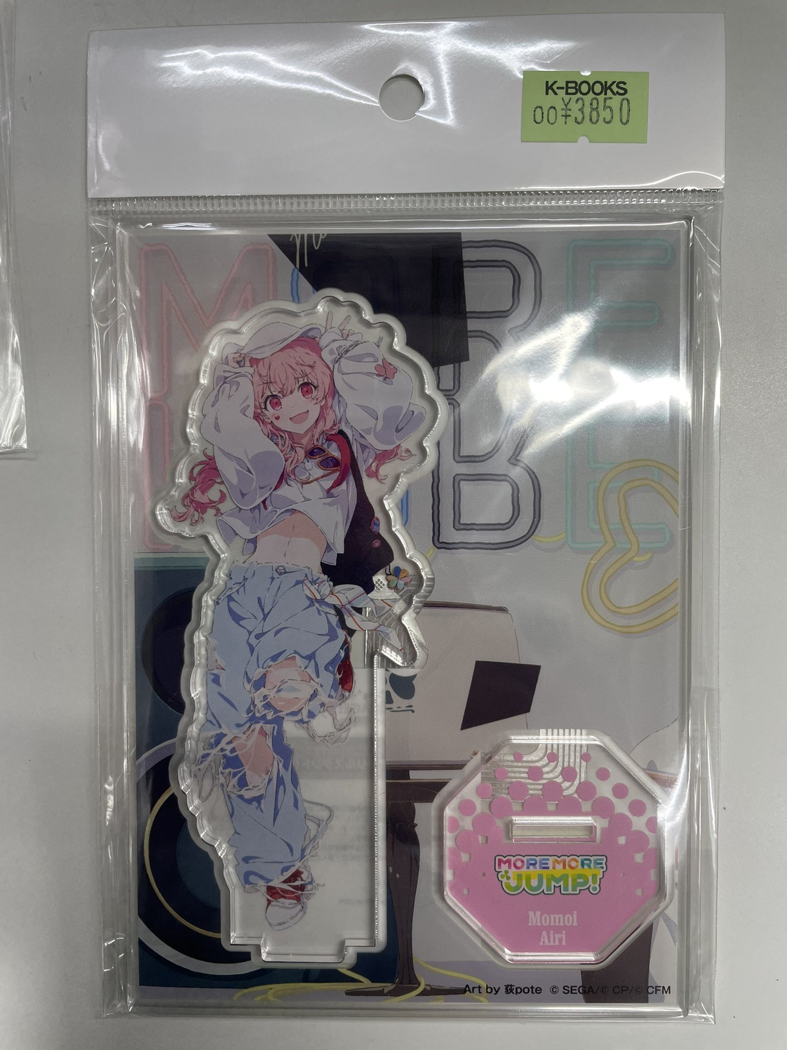 K-BOOKS 池袋ライブ館α on X: 