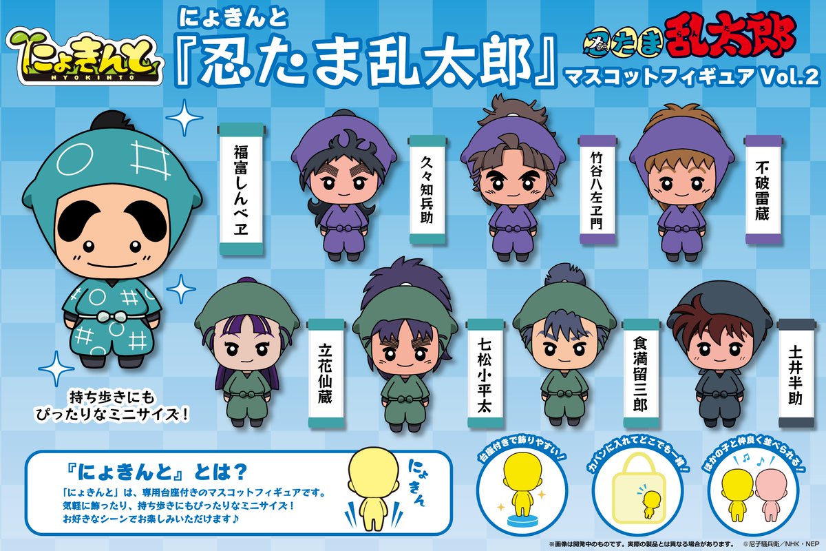 GktL4ZLWMAAOTlc.jpg?format=jpg