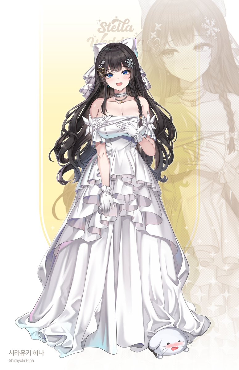 🎀❄️당신의 청초 신부 히나 아크릴스탠드
#_hinart #스텔라이브 #StellaWedding 

(일러스트: <a href="/CeNanGam/">캐난감//CeNanGam//수업모집중</a>)