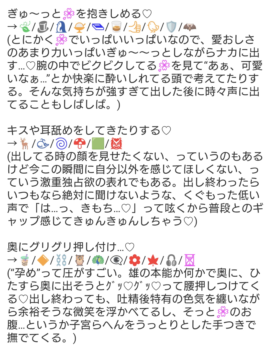 蠟梅 on X: 