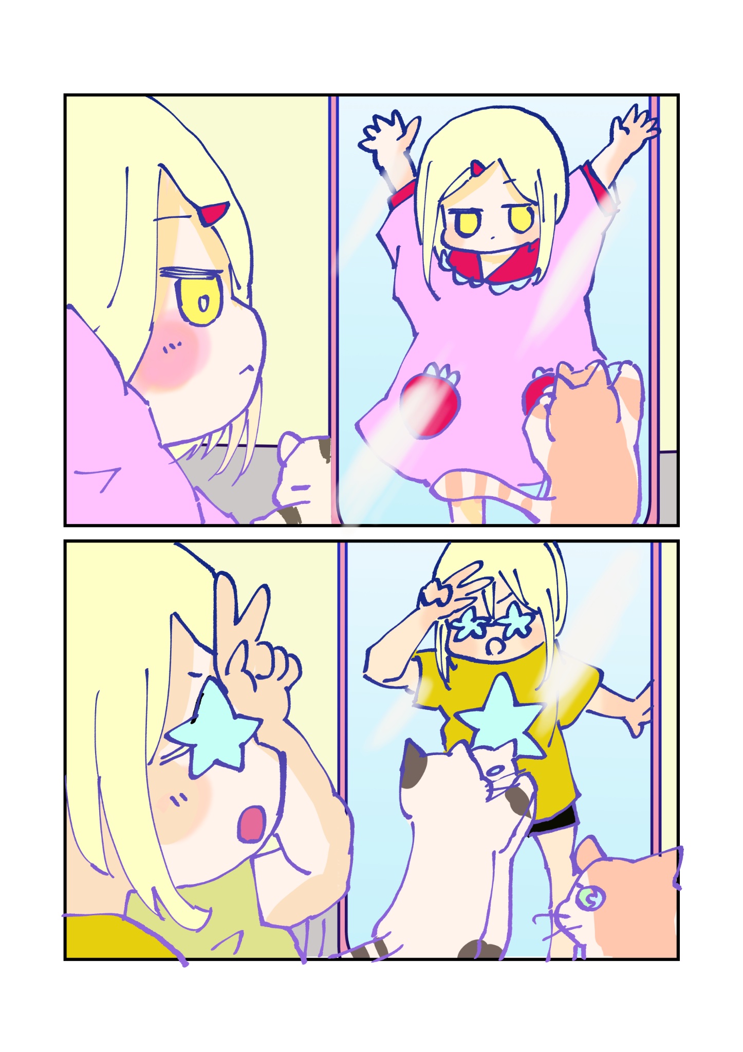 とらじろう (@torazirou7) / X