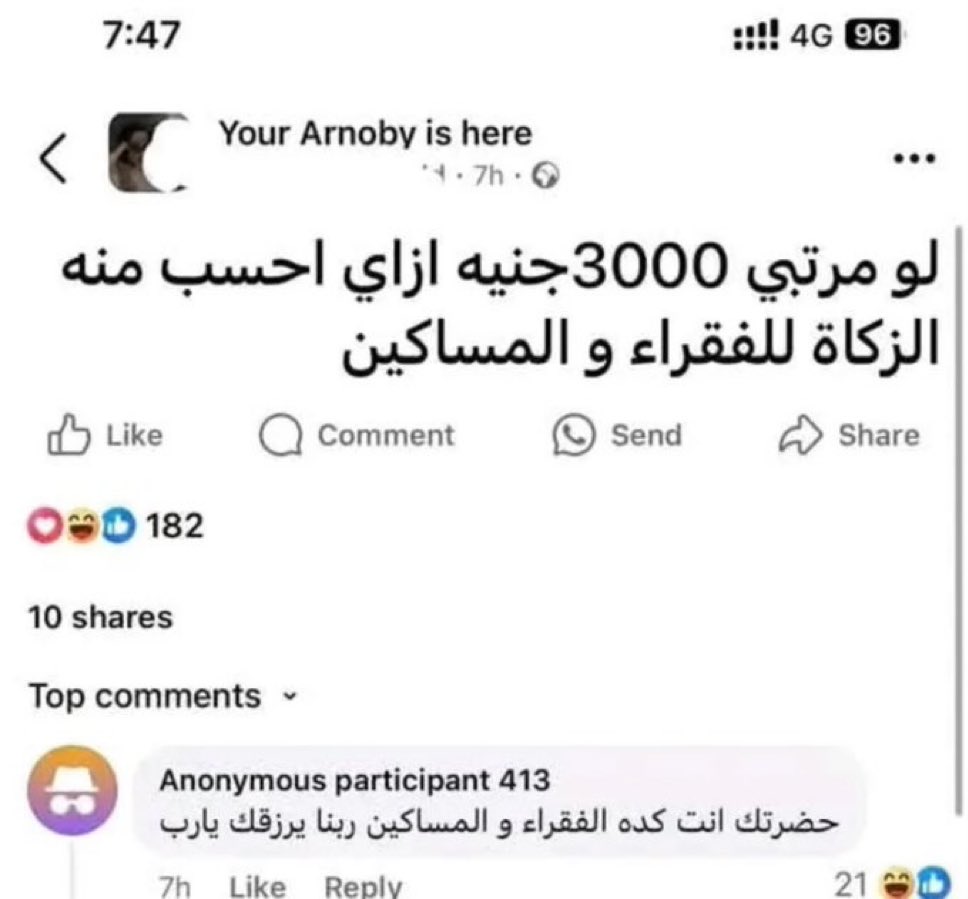 abdulrahman (@malbumut) on Twitter photo 