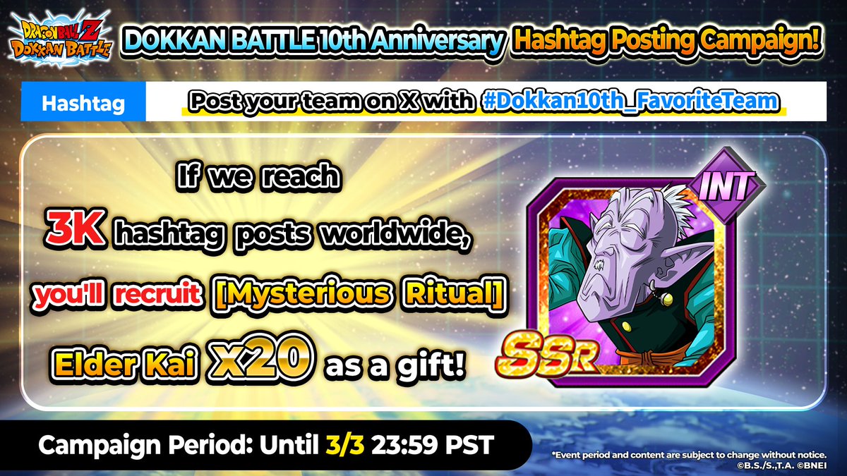 Dragon Ball Z Dokkan Battle tweet media