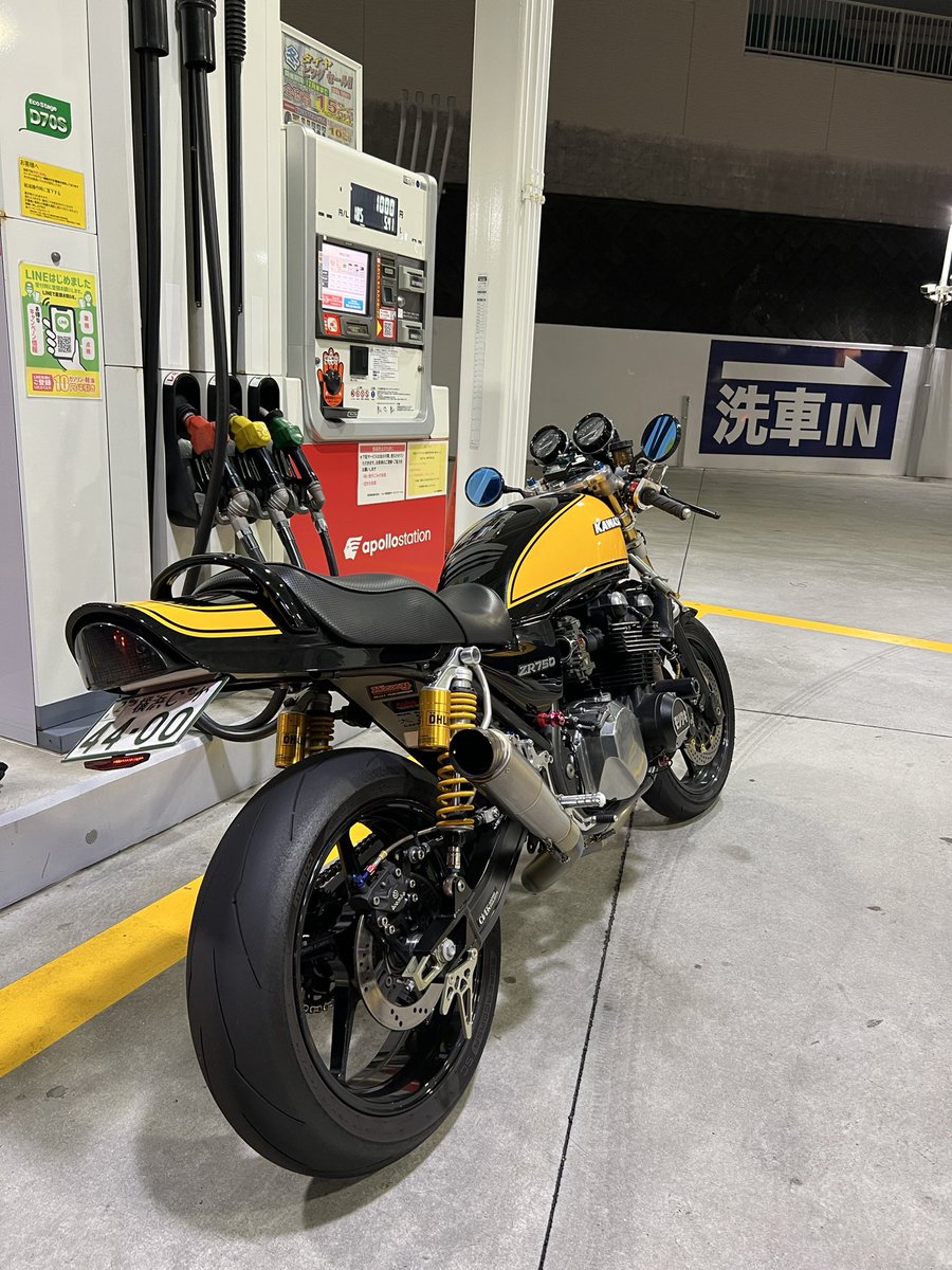 優作 tweet media