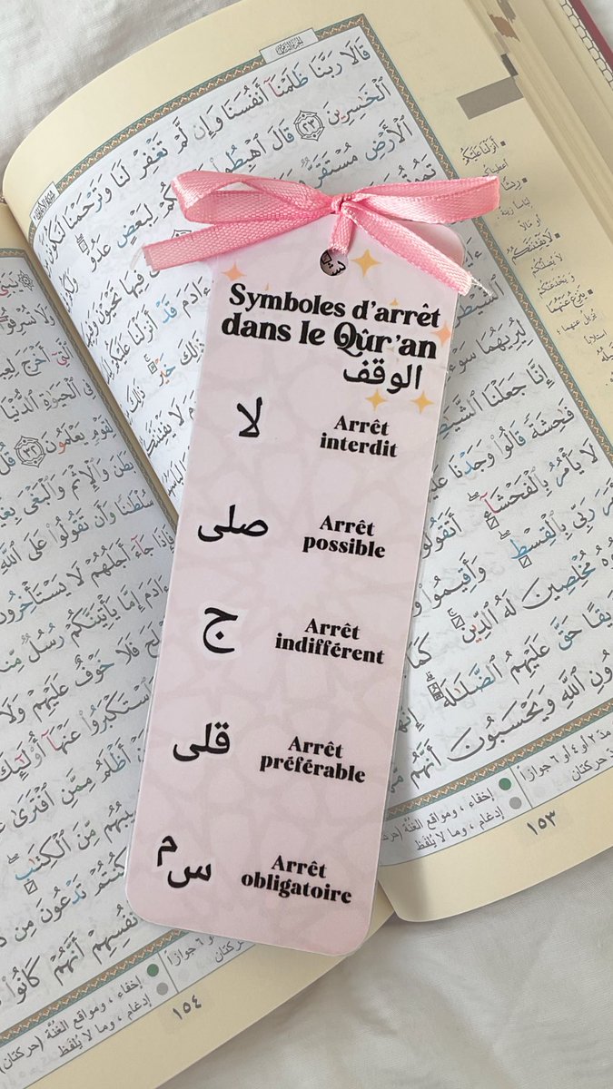 𝐈𝐦𝐚𝐧𝐨𝐬𝐚𝐮𝐫𝐞 ౨ৎ - Papeterie & Illustration tweet media