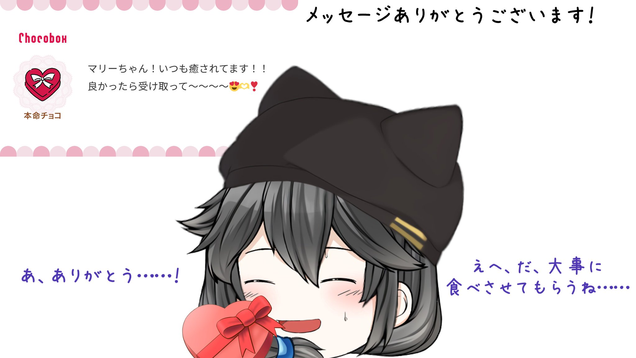 メッセージ　生命はゆっくり GktNfb3XQAAccx3.jpg:large