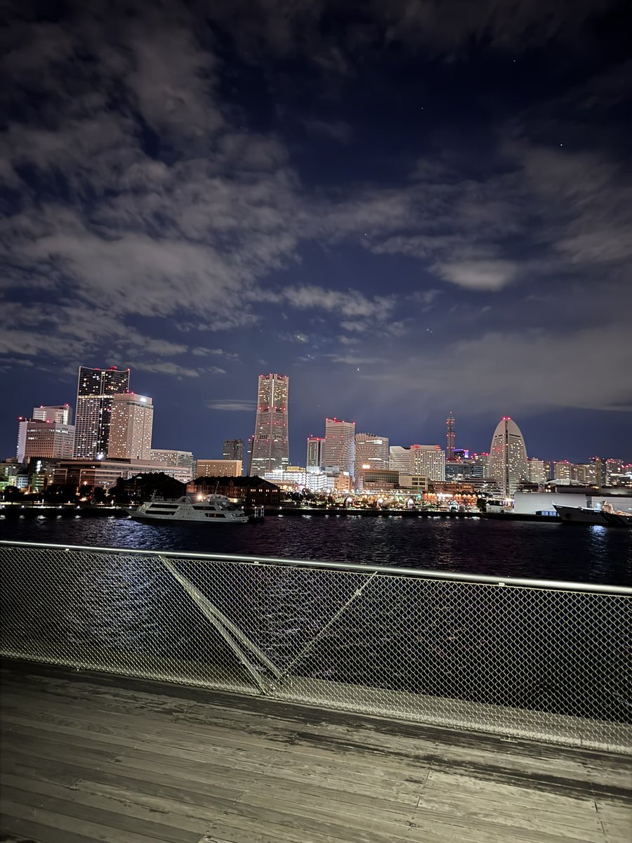 横浜の夜景って綺麗だろ？