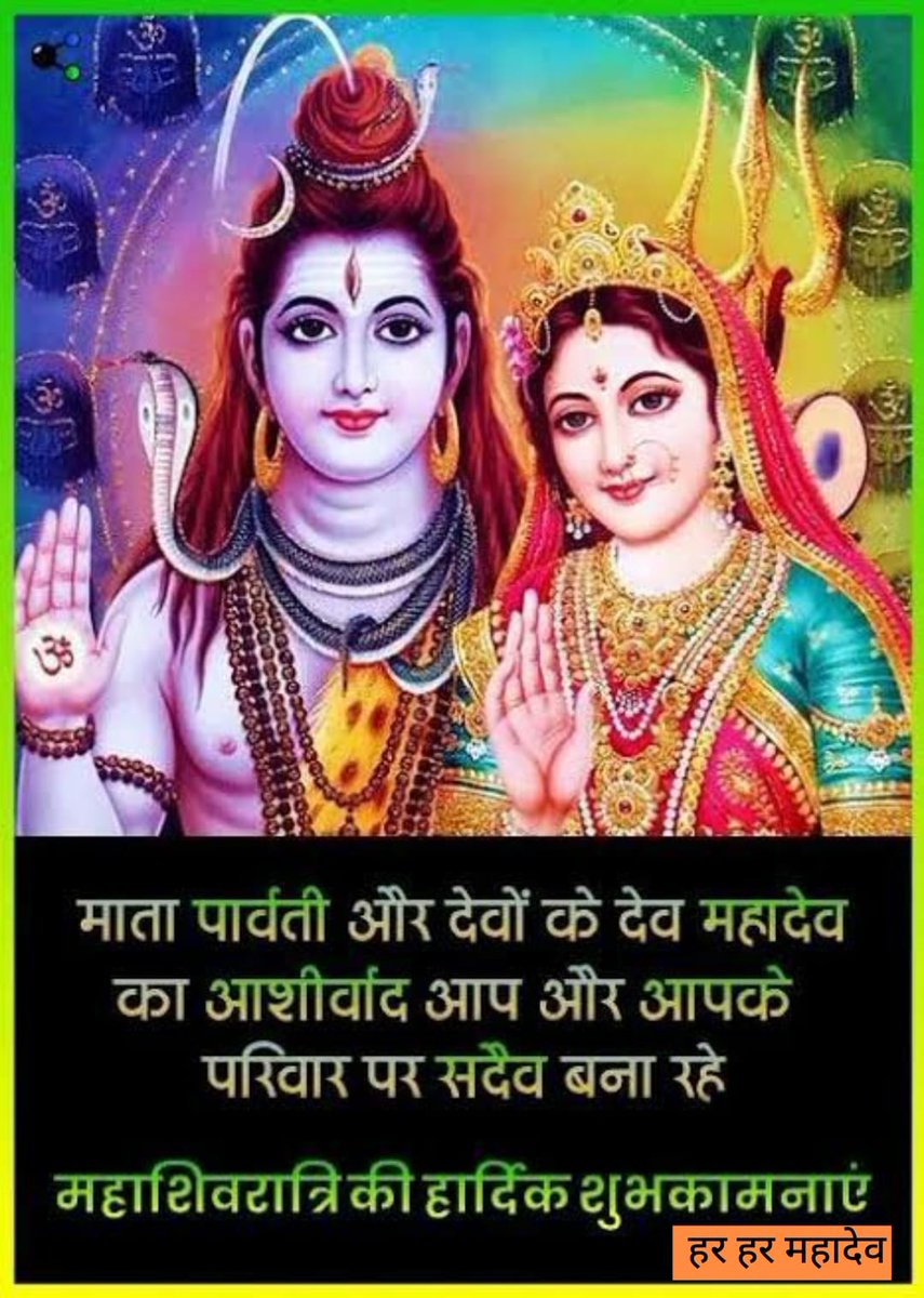 🙏🙏