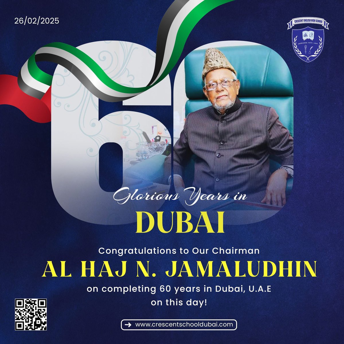 docreejam's tweet photo. My baba completed 60 years in dubai today. Thanks to the great rulers of this country who welcomed us all with both open arms. This is the stamp of Dubai Trucial State British Political Agency. @MohamedBinZayed @HHShkMohd @HamdanMohammed @gulf_news @WAMNEWS_ENG @KHDA @rashtrapatibhvn @cgidubai  @CMOKerala @GDRFADUBAI @DXBMediaOffice @DubaiPoliceHQ @dubaitv @Dhahi_Khalfan @AsianetNewsML @aletihadae @HHAhmedBinSaeed @mohamed_alabbar @hhshklatifa @iamsrk  @lovindubai @VirginRadioDXB @krisfade @M___R1212 @KhalafAlHabtoor @Hit967 @DubaiEye1038 @AbuDhabiAwards @AbuDhabiMedia @SharjahTV @HHShkDrSultan @Astro_Alneyadi @Economyae @moiuae @MOEUAEofficial 
@DXB #Dubai #uae #education #LeadershipMatters