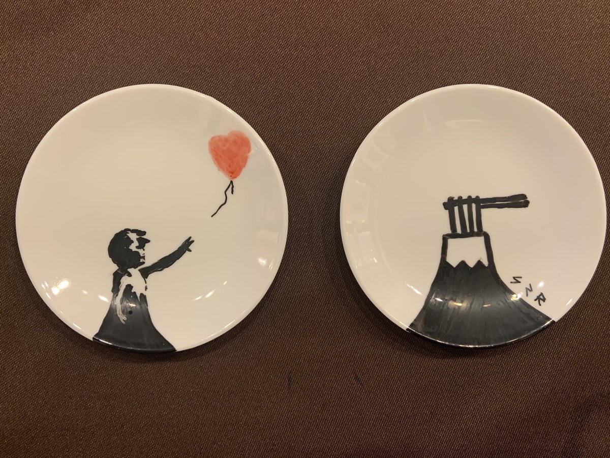 ピカソ - Search / X