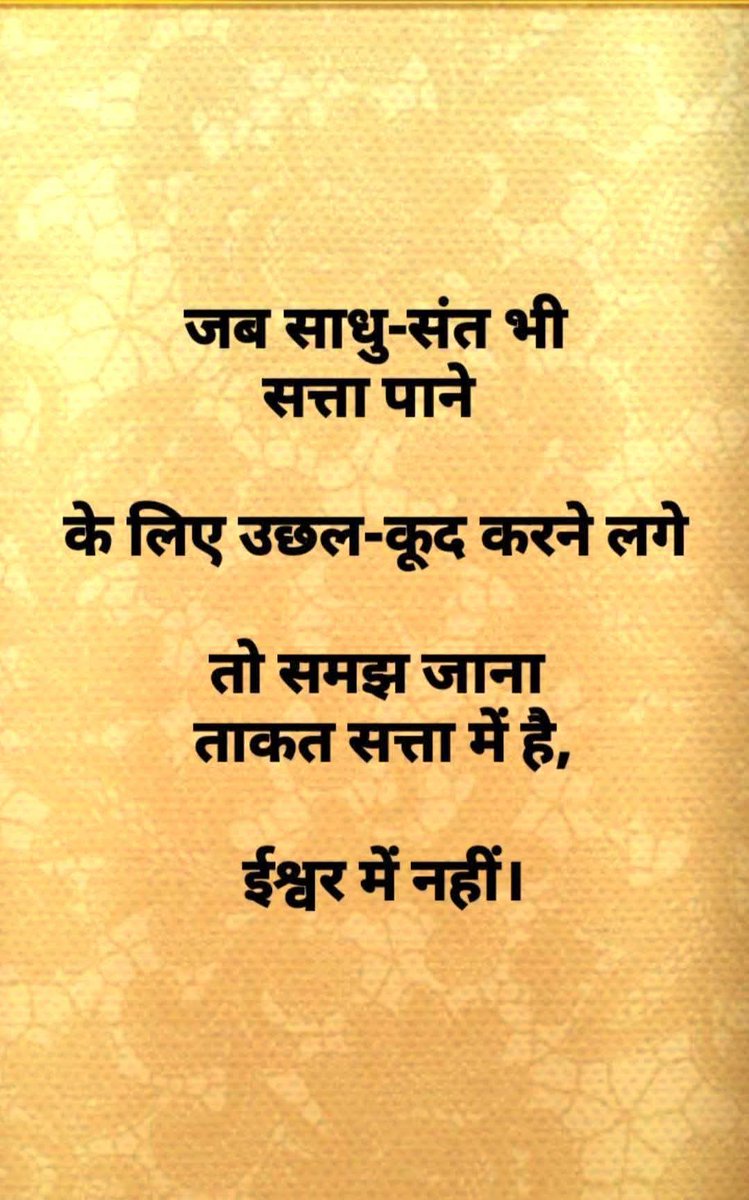 Kori Parmanand (@koriparmanand) on Twitter photo 