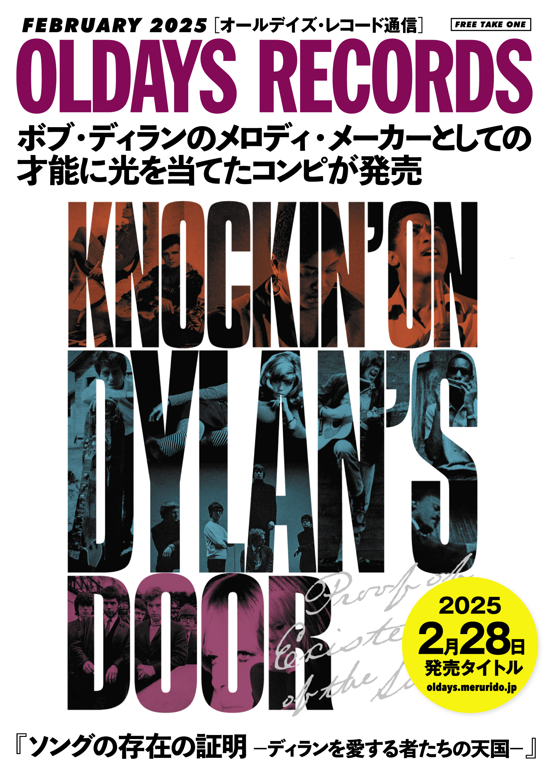 i 平日発送のみ໒꒱· ゜　です 5000000028001_01.jpg