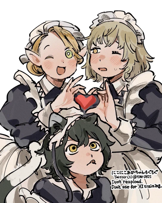 メイドちゃんsです 