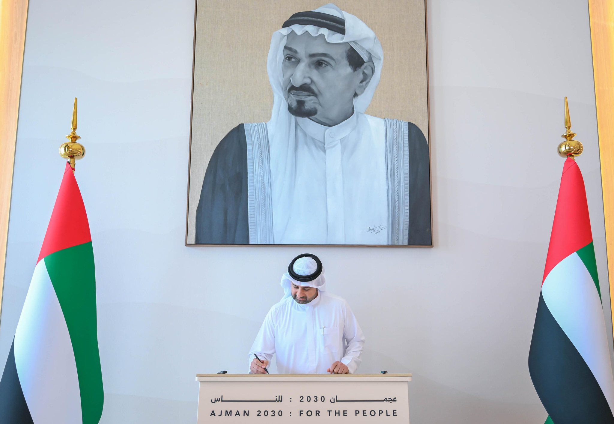 الصورة