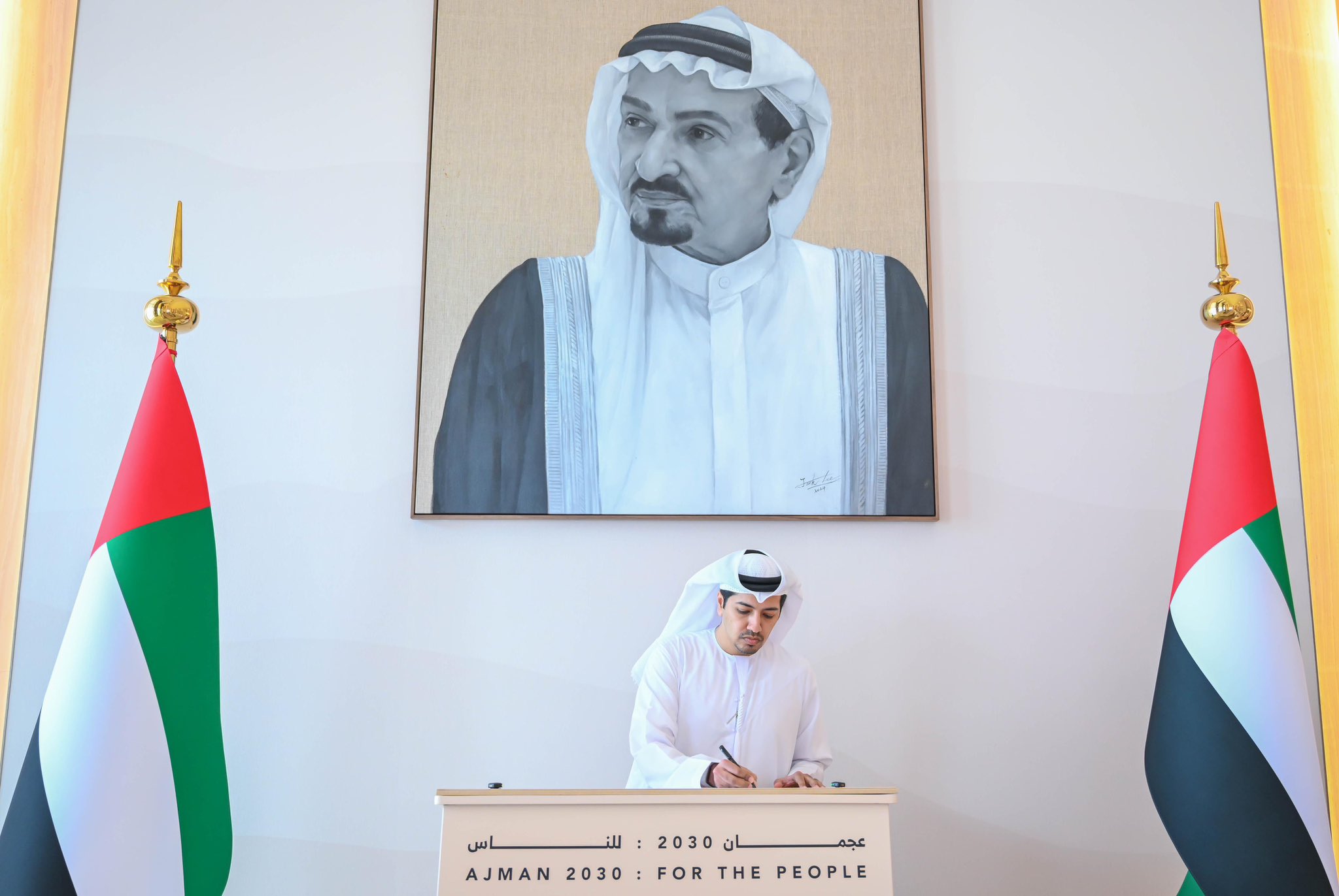 الصورة