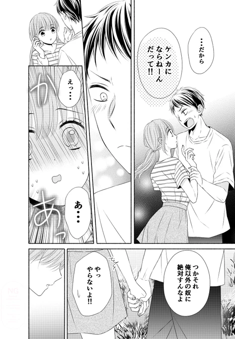 (6/14) 