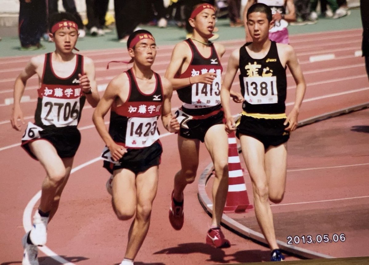 【サイン入り】 青トレ 青学駅伝チームのピーキング&ランニングケア 青トレ 青学駅伝チームのピーキング&ランニングケア | 原晋