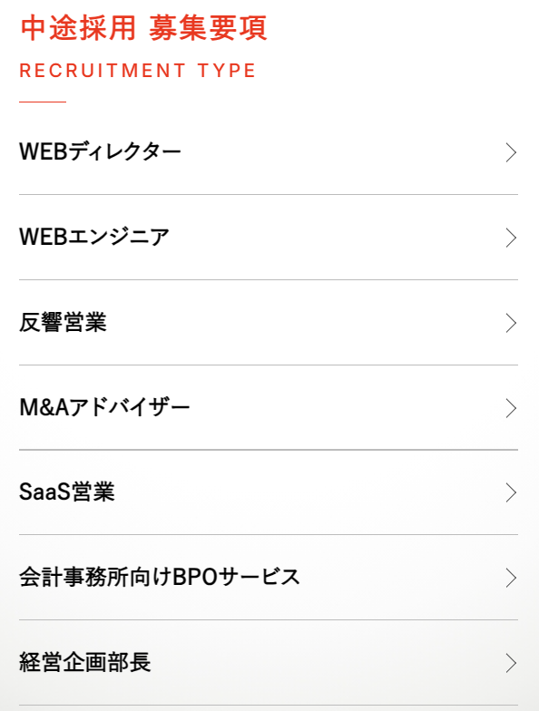 \\\\\中途採用募集しています/////

・7職種で募集中
・中小企業の発展に貢献
・平均残業時間16h、PCスマホ持ち帰り禁止でライフワークバランス◎

viscas.co.jp/recruit/#type-2

#中途採用 #求人情報 #採用情報 #エンジニア募集