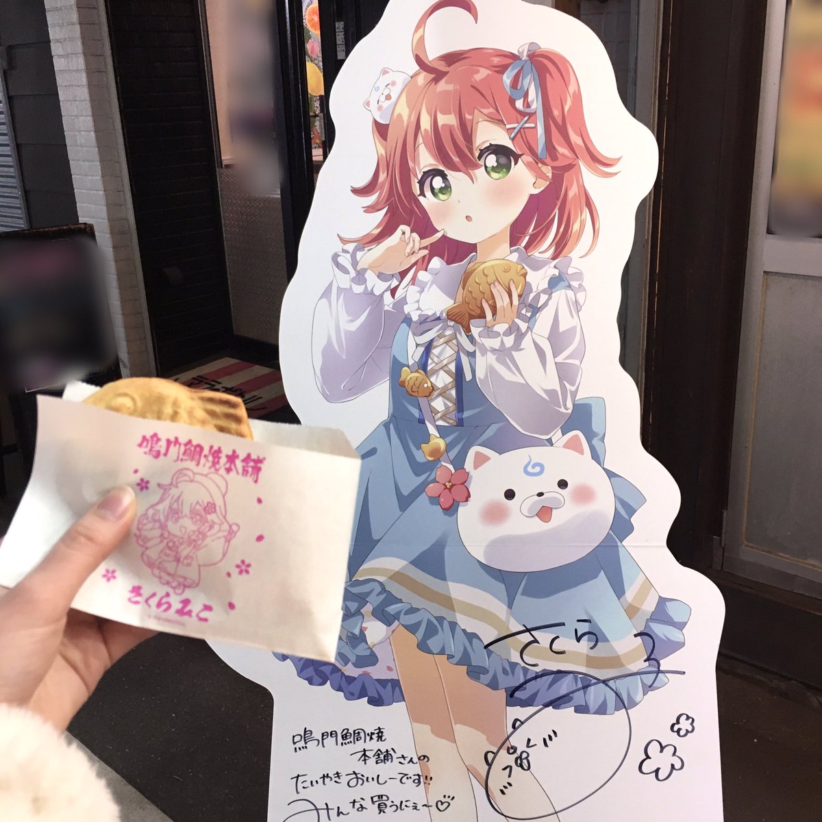 ゆきみ (@nukui_koneko) / Posts / X