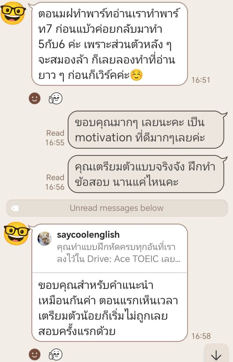 𝐬𝐚𝐲𝐜⚯𝐥𝐞𝐧𝐠𝐥𝐢𝐬𝐡™🧠📚🐈⬛ tweet media