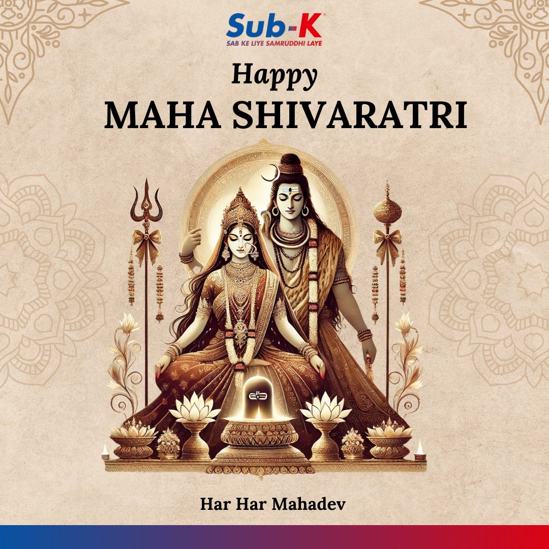 SubKIMPACT's tweet image. Surrender yourself to Lord Shiva’s divine energy and embrace the blessings of love, wisdom, inner courage, strength of true character, and liberation!

Har Har Mahadev 🙏🏻

#subk #festivalsofindia
