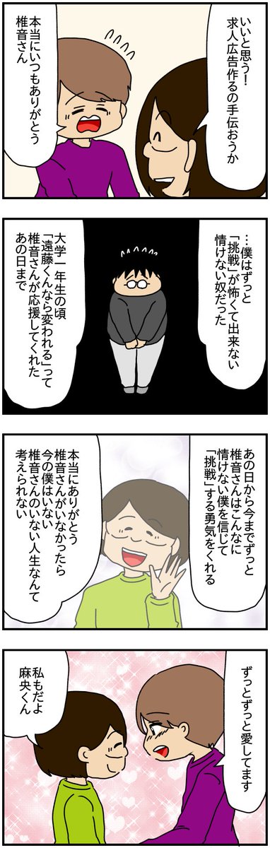 (3/4) 