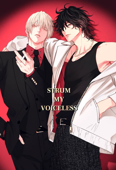スーツのディテールちょっと見えるver. #ストラムマイボイスレス