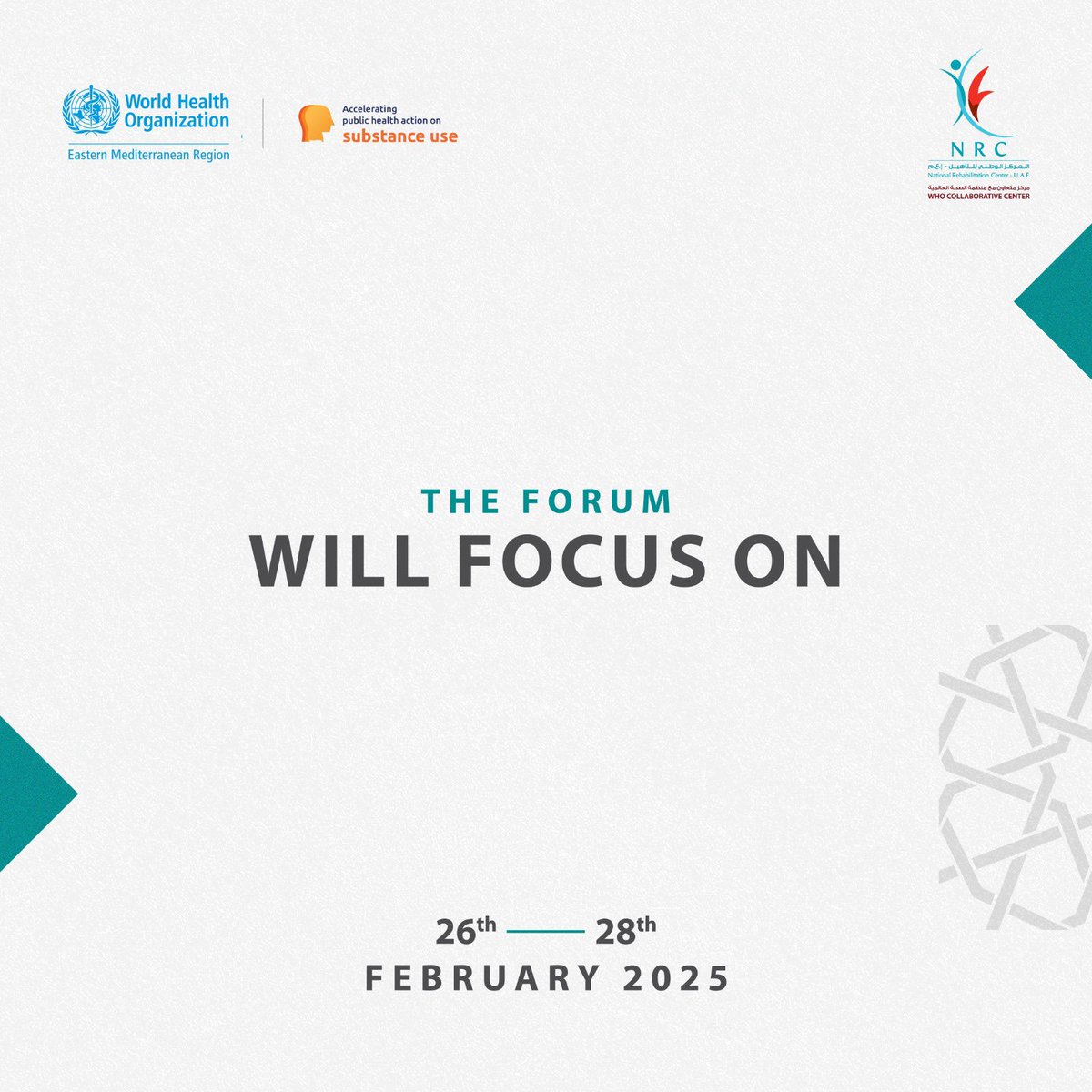 NRCUAE's tweet photo. For a healthier future, the Policy Dialogue on Strengthening the Public Health Response to Substance Use focuses on enhancing health systems, developing national policies, and implementing sustainable programs.
#WHOEMRO #NRC #SubstanceUsePrevention #SubstanceUseAwareness https://t.co/R5jizgZ9HU