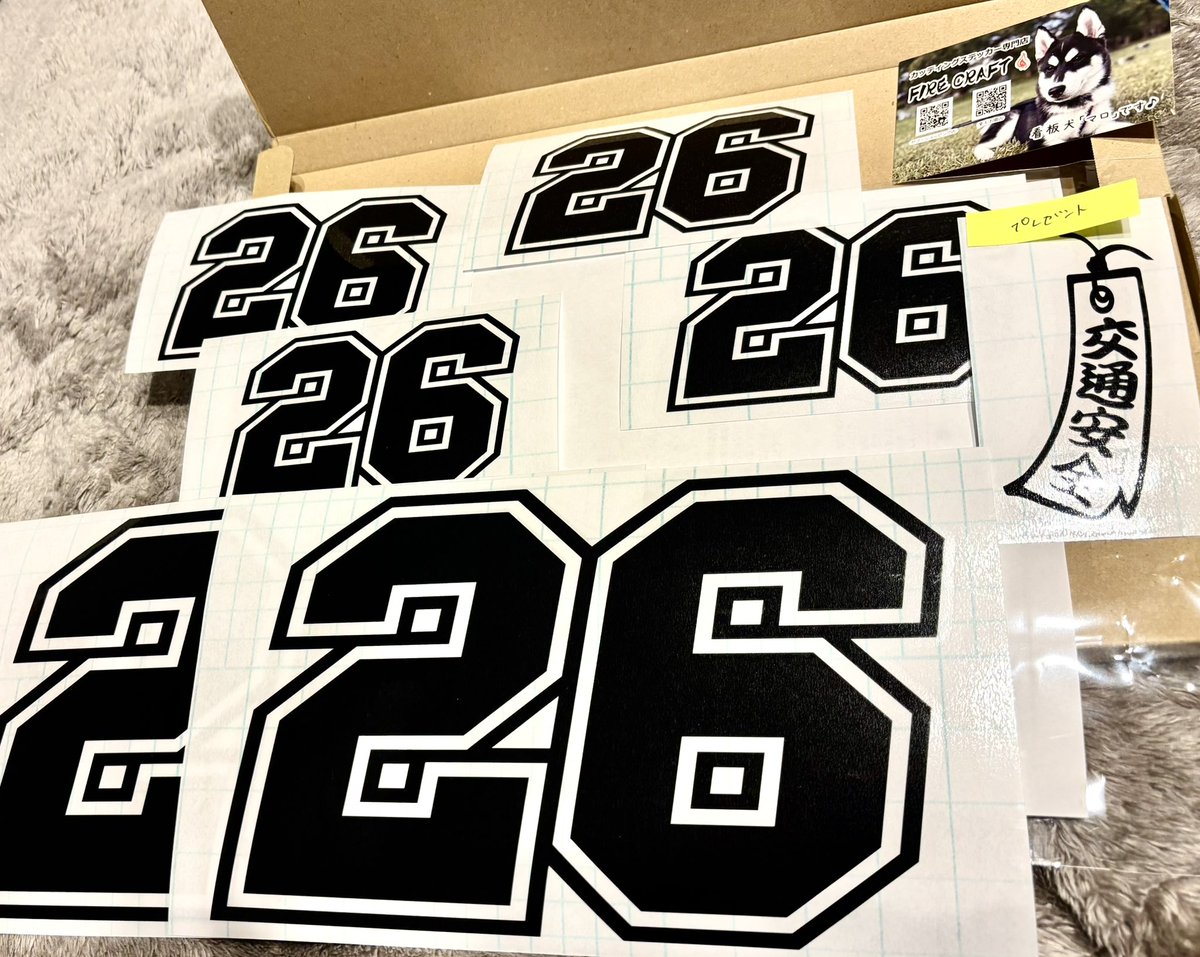 ci7ex's tweet image. 注文枚数より多いし、オマケまで😍
ありがとうございました🙇

#ラパラゼッケン
#FIRECRAFT