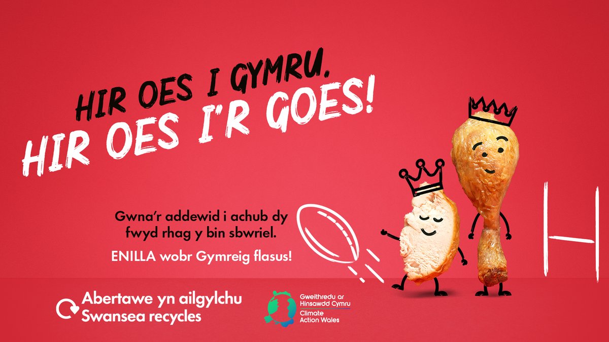 Y wledd hanner amser perffaith ar gyfer y tymor rygbi? Cyri cyw iâr hanner a hanner! Rhowch gyw iâr dros ben mewn saws cyri syml – a'i weini gyda hanner sglodion, hanner reis. Ac yna ailgylchwch yr esgyrn i helpu creu ynni adnewyddadwy! bit.ly/BeMighty5_X_W #ByddWychAilgylcha