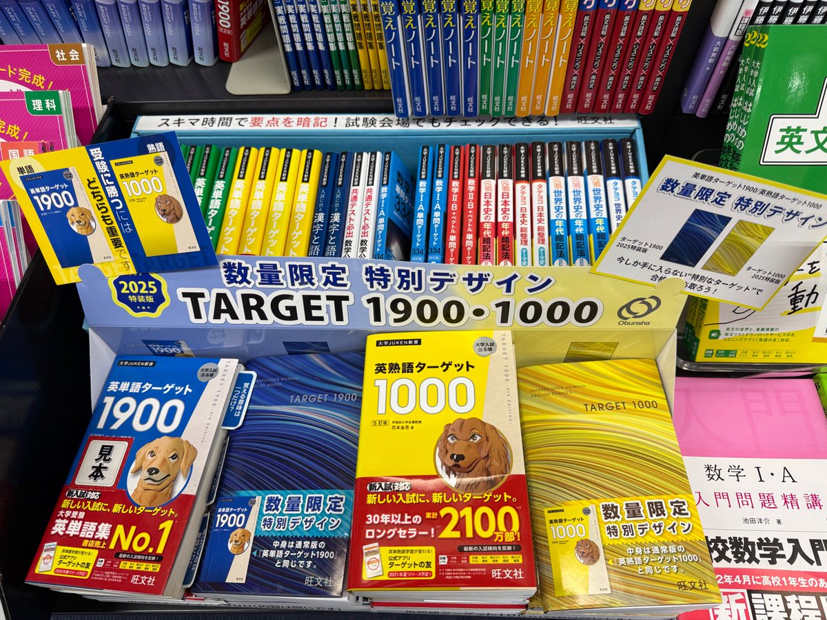 新品タグ付き⭐️2025FW新作⭐️フーディベスト⭐️ネイビー　ふーちゃん カナダグース エクスペディション 偽物PBI EXPEDITION PARKA