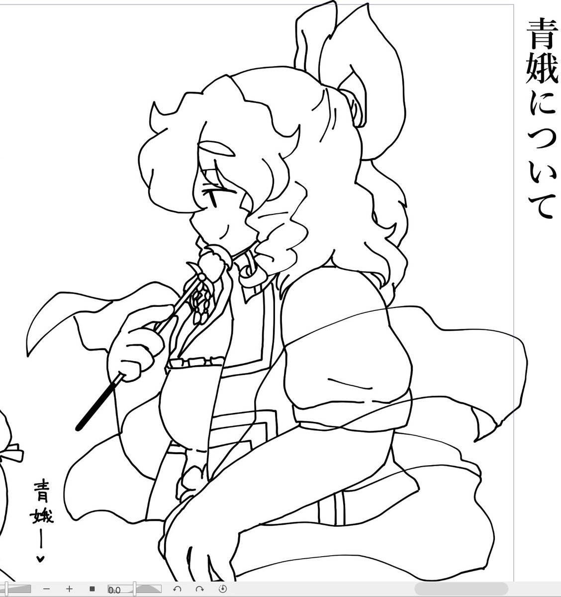 進捗。私が描くとウィンナーみたいなむちむち指になる。白魚の指先とか言いたいんだけどむちむちウィンナー指としか言えない。 