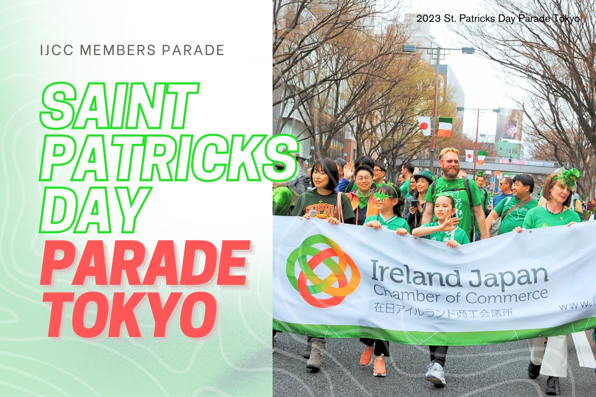 Registration Open For 2025 St. Patrick's Day Tokyo Parade! ☘️

☘ Sun, 16 March 2025 from 13:00 to 15:00

To register to walk with the IJCC group, please fill out the form below
 forms.office.com/r/Xy448yUcqN

More info:
ijcc.jp/events/2025-st…