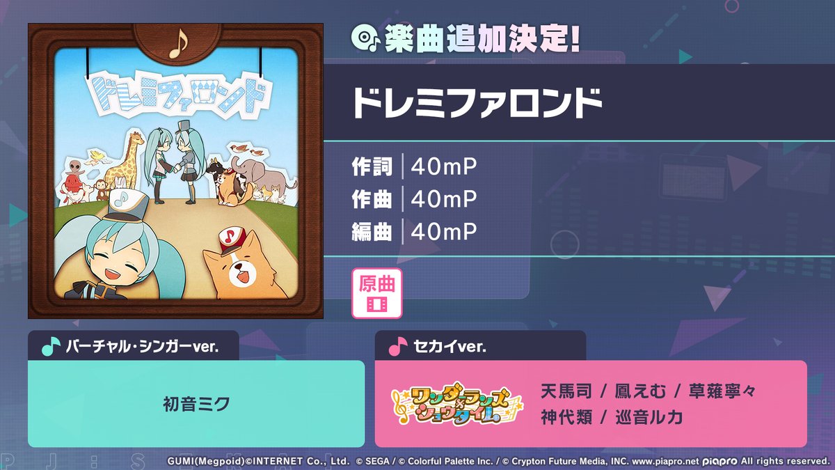 ❤︎ドレミ様❤︎専用ページ❤︎ ❤︎ドレミ様❤︎専用ページ❤︎の通販はau PAY マーケット - 輸入雑貨