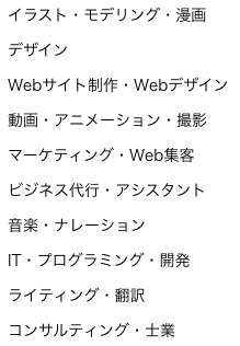 このカテゴリで出品している人は絶対参加🙋‍♂️