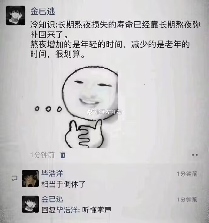 hsn (@hsn8086) on Twitter photo 