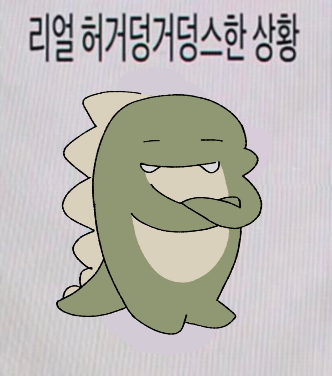 🥽 (@me1ga0ne) on Twitter photo 