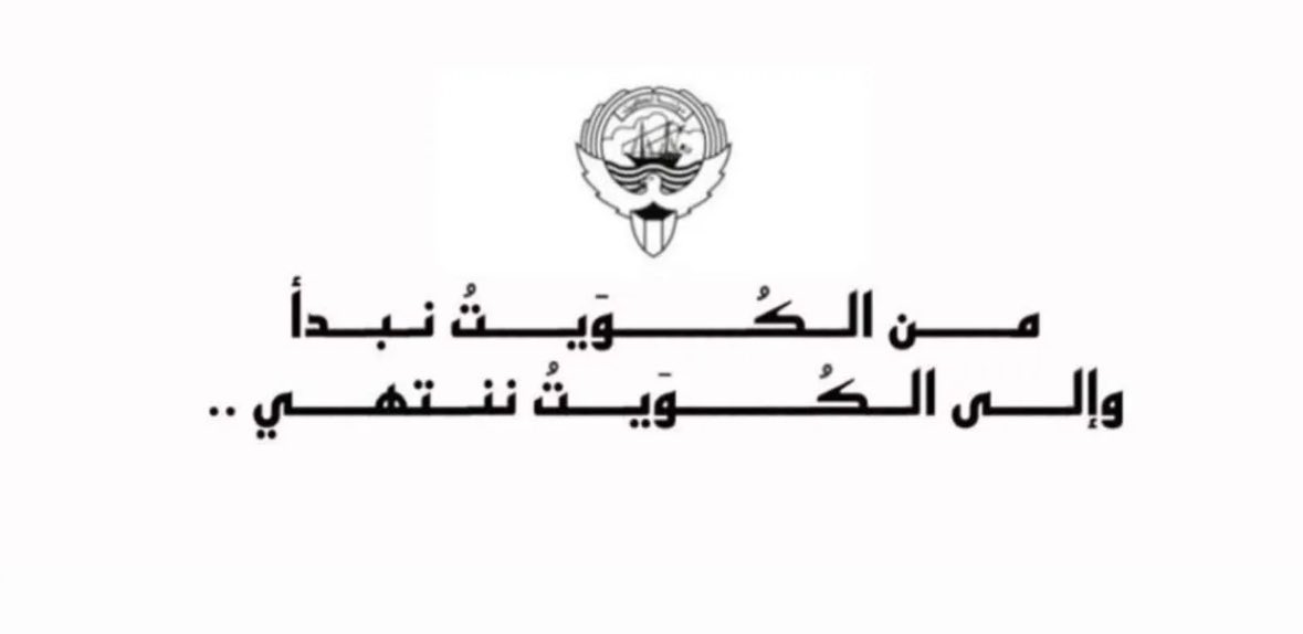 RawanHAlQabandi's tweet photo. "اللّهم اجعل هذا البلد آمنًا." 🤍
#يوم_التحرير https://t.co/22OyHLXeWK
