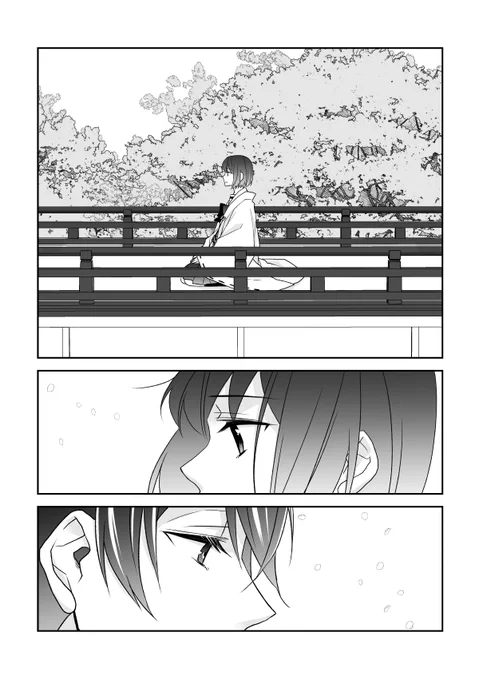 ⑦ 