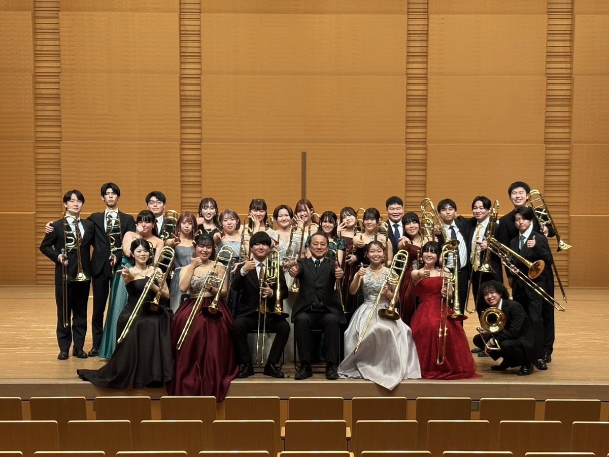 【終演】国立音楽大学トロンボーン研究室アンサンブルコンサート終演いたしました‼️
お越しくださった皆様ありがとうございました🙇‍♂️

また、こちらのリンクからアンケートにもご協力お願いいたします‼️
forms.gle/Fbn11c5M2UrkP5…