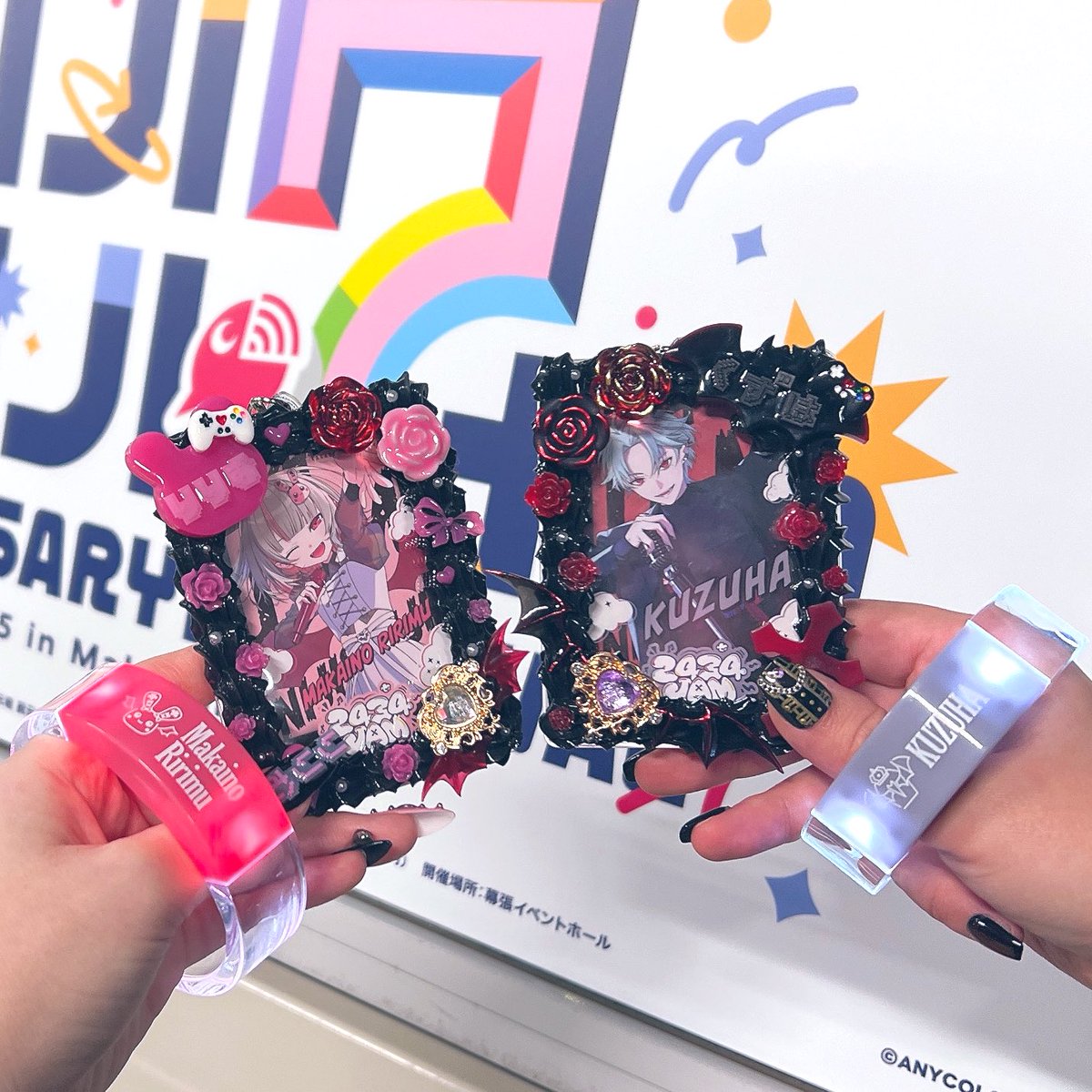 IO3_SUKI's tweet photo. 久々にホイップデコしたけど可愛く出来た〜‼️
名前が見えずらくなっちゃったけどデ���インは満足‼️‼️ https://t.co/Ppi7xSnhzB