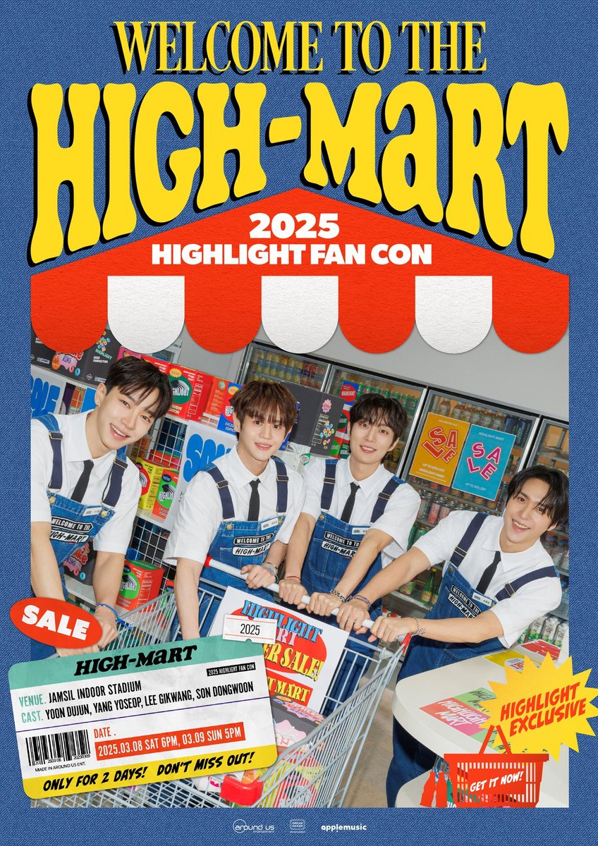 mingp_a's tweet photo. HIGH-MART FANCON 나눔 공지

2025.03.08~ 2025.03.09 양일
동일 수량 나눔

-물품
1) A6 스티커 1 + 조각스티커 2 (선착 10명)
2) 조각 스티커 2 (선착 40명)

-참여방법
그냥 오시면 됩니다!

-시간, 장소
시간 추후 공지
장소 당일 공지

자세한건 이미지 참고바랍니다!
팬콘에서 만나요 :) https://t.co/BjoedANoHb