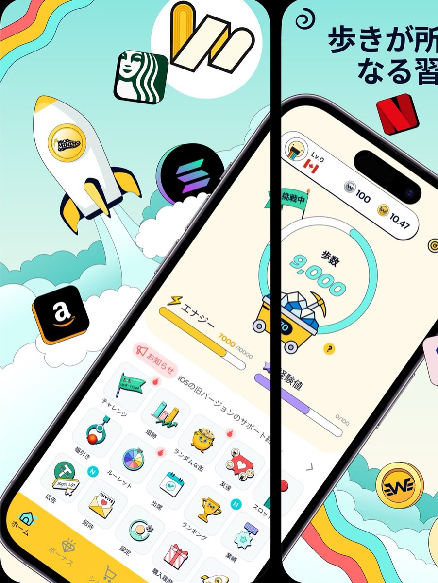 ychannel_org's tweet image. 🚶WalkMining（ウォークマイニング）💰

✅アプリのダウンロード
walkmining.com/invite?id=QDU9…

✅招待コードを入力
招待コード: QDU96F9

招待コード利用でマイニング報酬が10倍🎁🎁

(2/2) #BTC #暗号資産 #SOL #ポイ活 #アマギフ #Giveaway