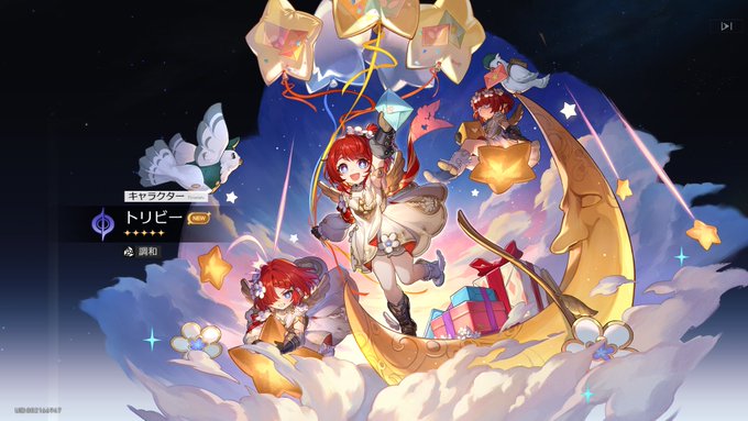 むちゅむちゅだね... 