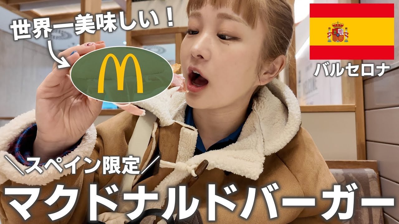 伊藤かりん on X: 
