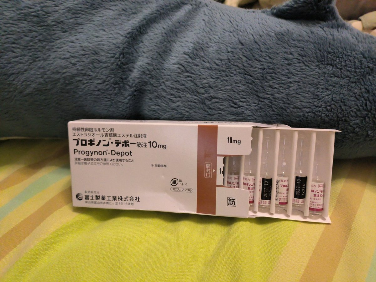 荔枝红茶 tweet media