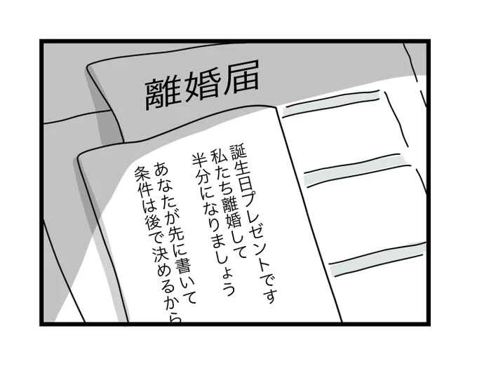 (3/11) 