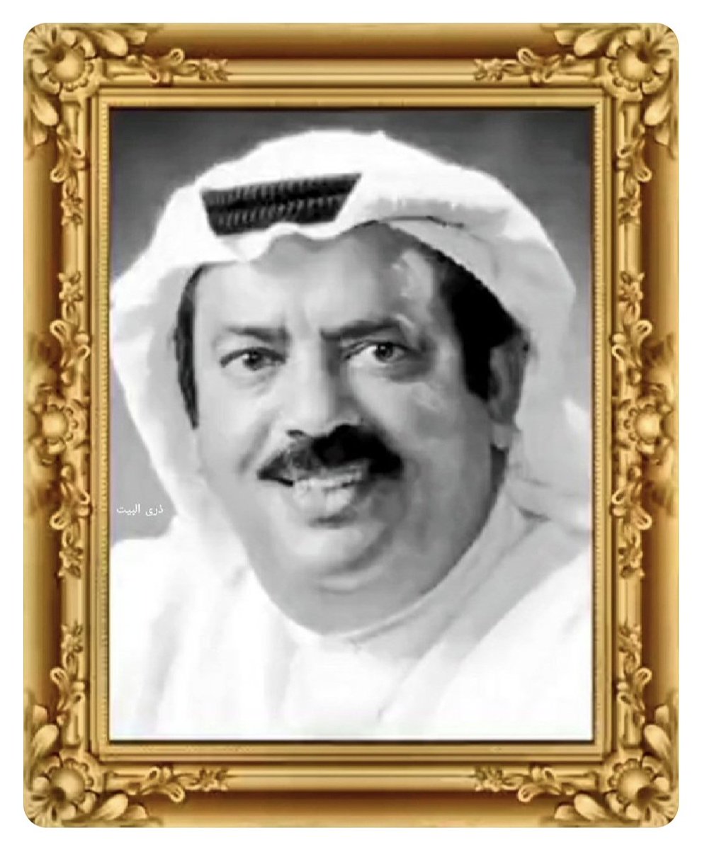 لن ينسى الكويتيين فى مثل هذه الايام من كل عام العم خالد يوسف المرزوق رحمه الله الذي أخلص وأعطى وأوفى لهذا الوطن الغالي ،،،  وسيتناقل ابناء الكويت بكل اطيافهم جيلا بعد جيل وعاما بعد عام مواقفه الوطنية العظيمة والمشرفة ابان الغزو العراقي على الكويت فى اب ١٩٩٠