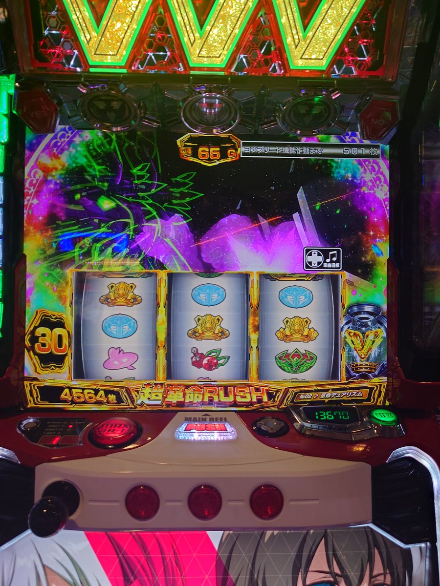 とみお tweet media